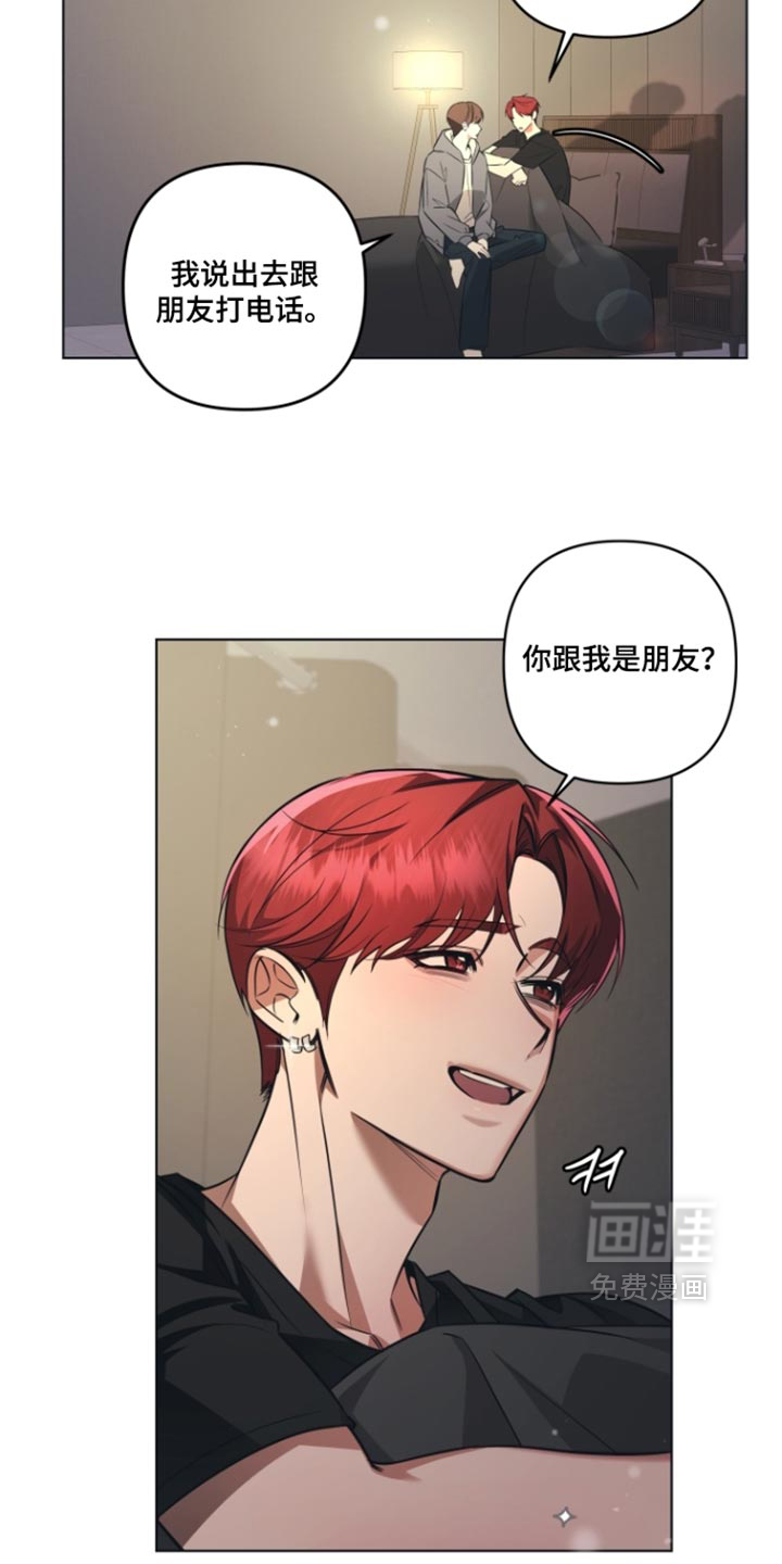 第24话19