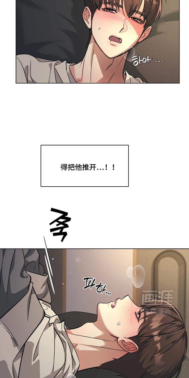 第24话27