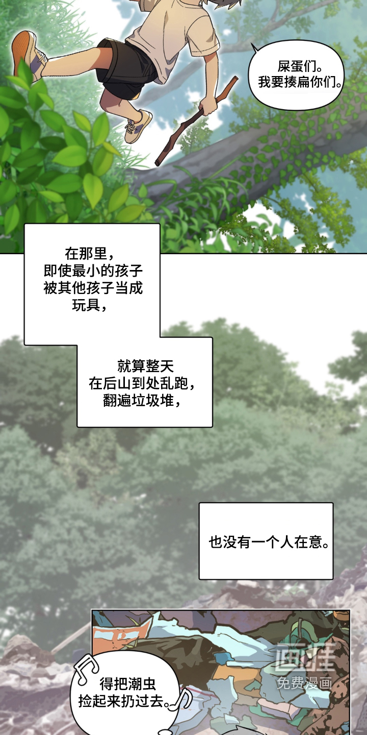 第9话10