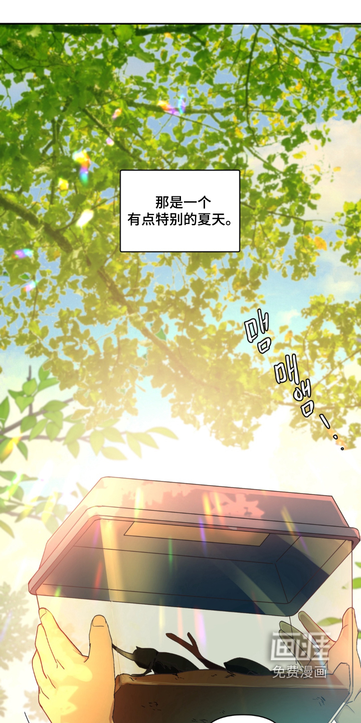 第9话0