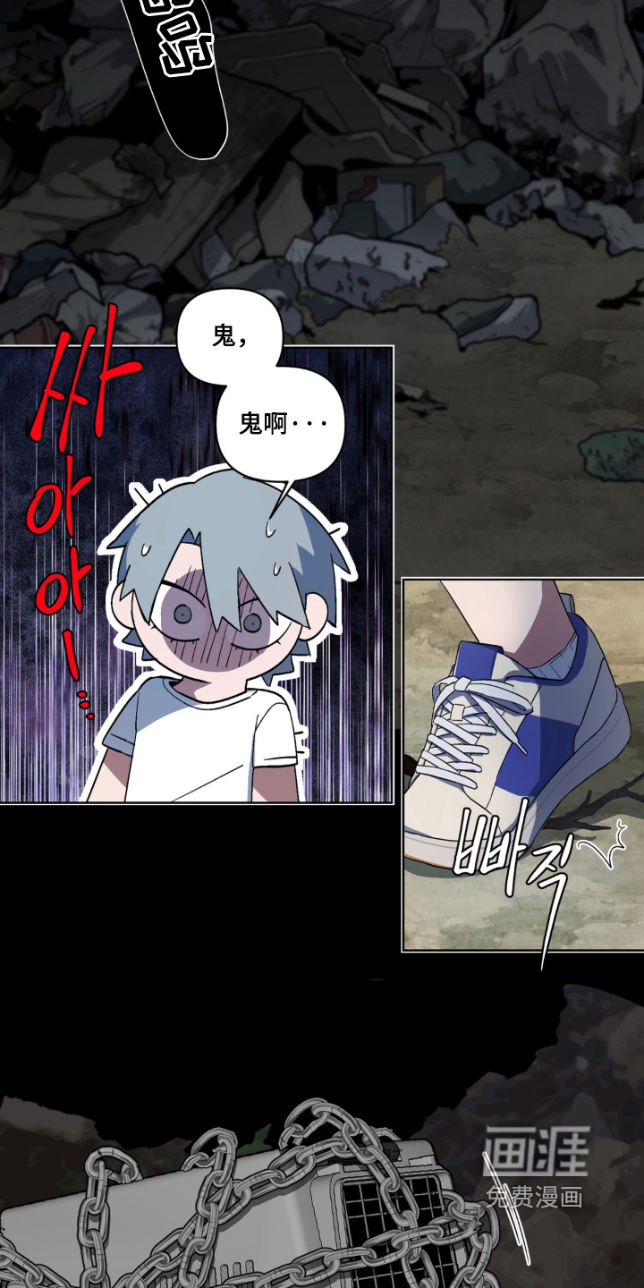 第9话13
