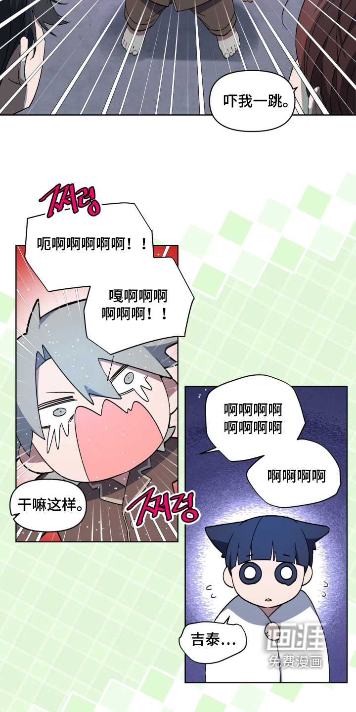 第10话27