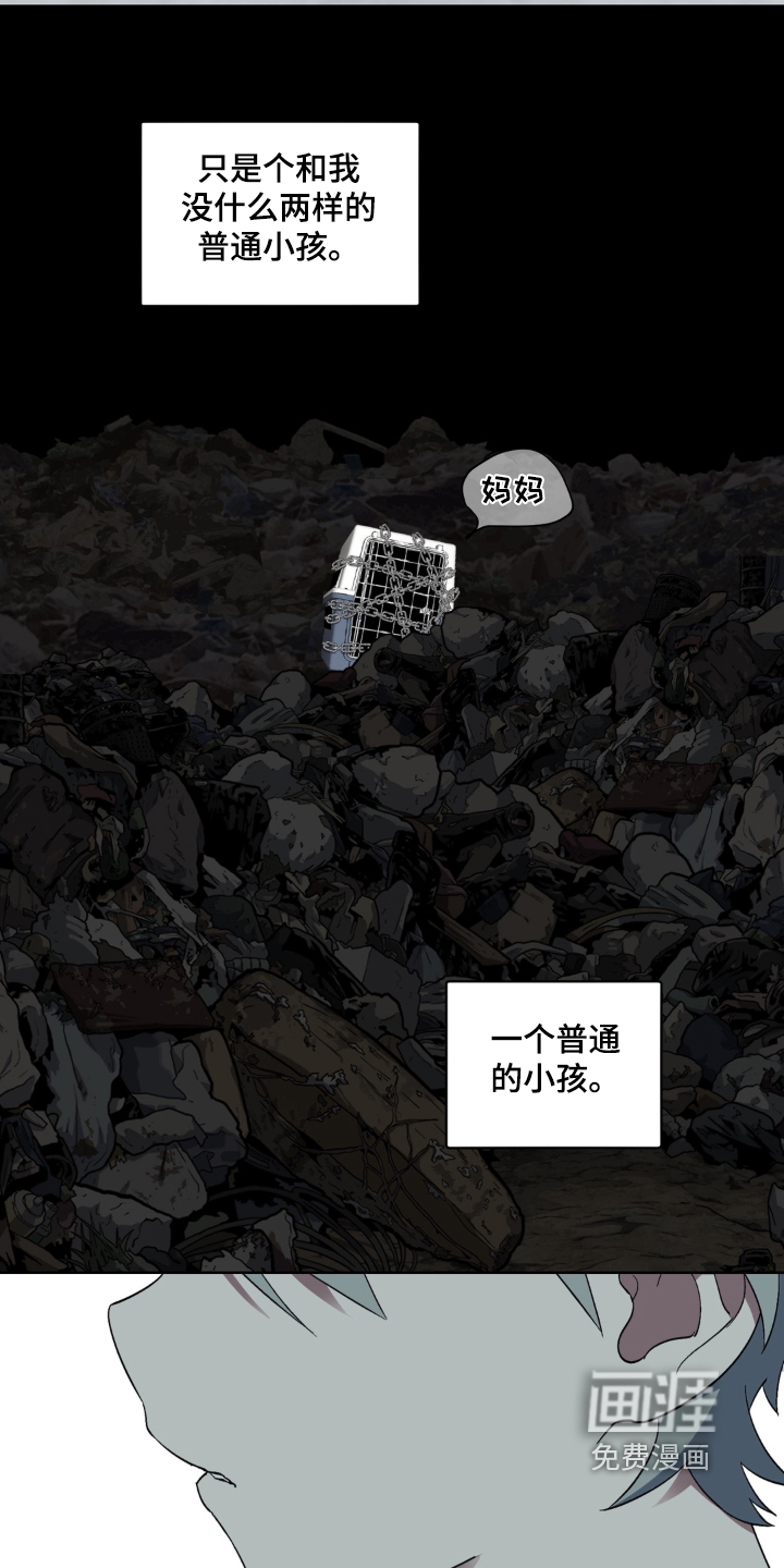 第10话25
