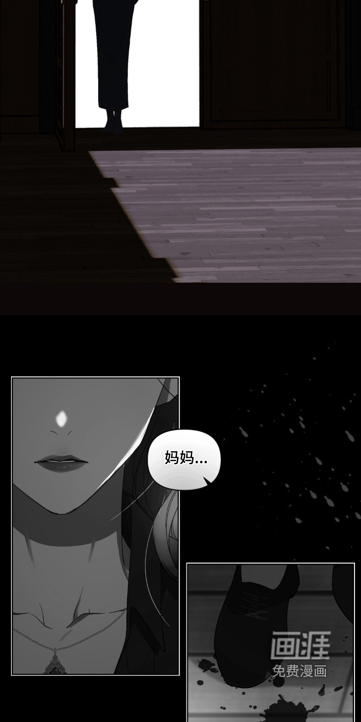 第11话9