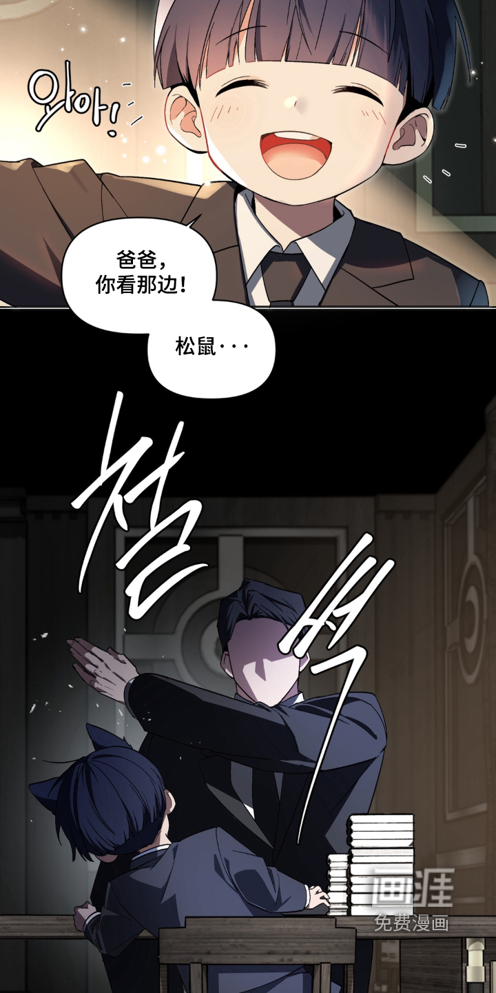 第11话4