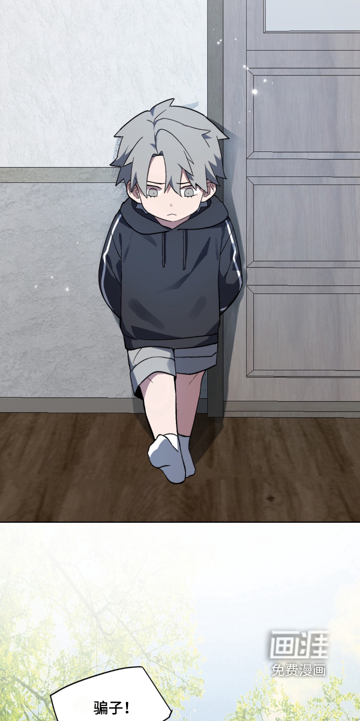 第11话15