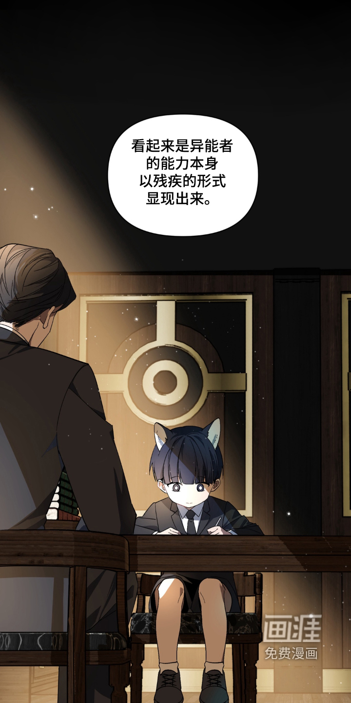 第11话0