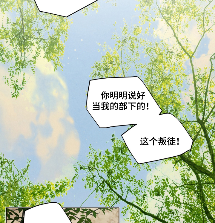 第11话16