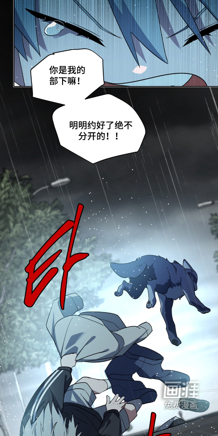 第12话18