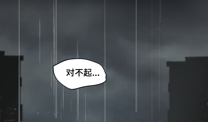 第13话7
