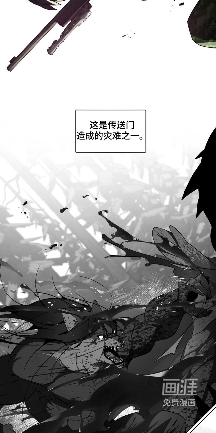 第13话15