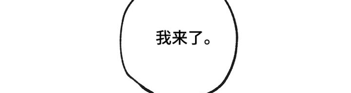 第18话16