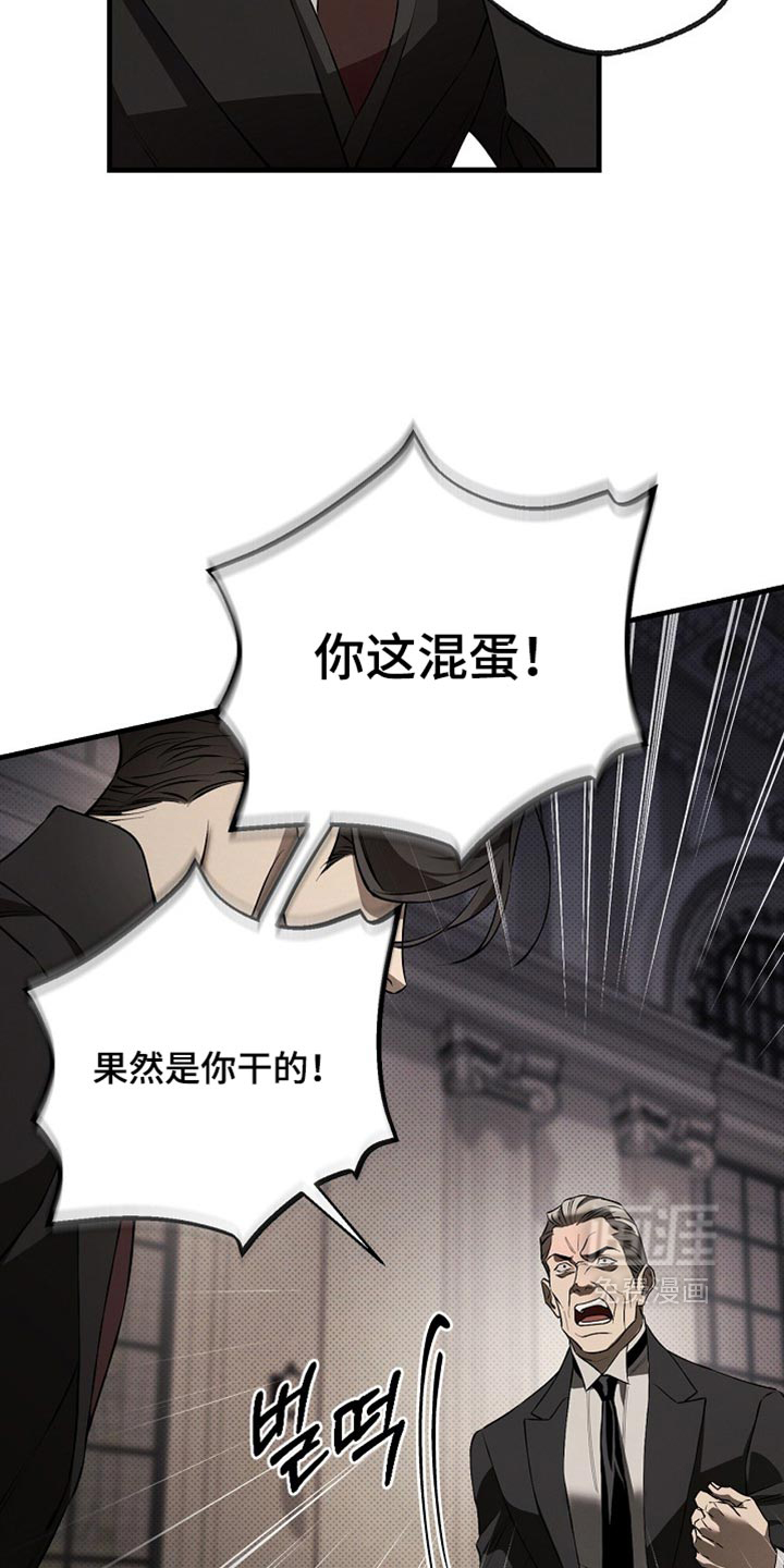 第18话25