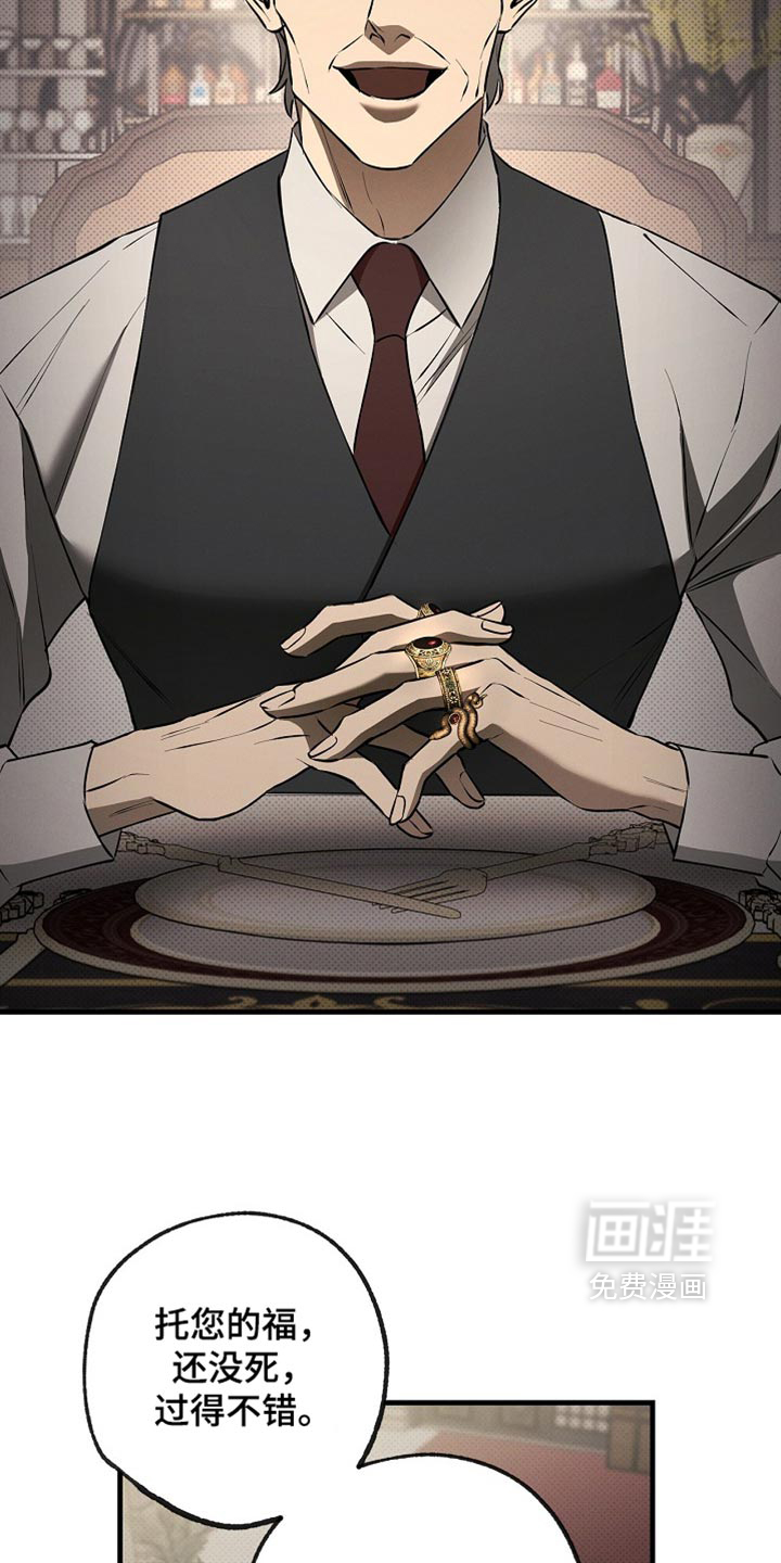 第18话22