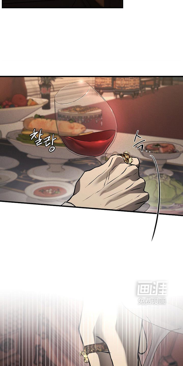 第18话30