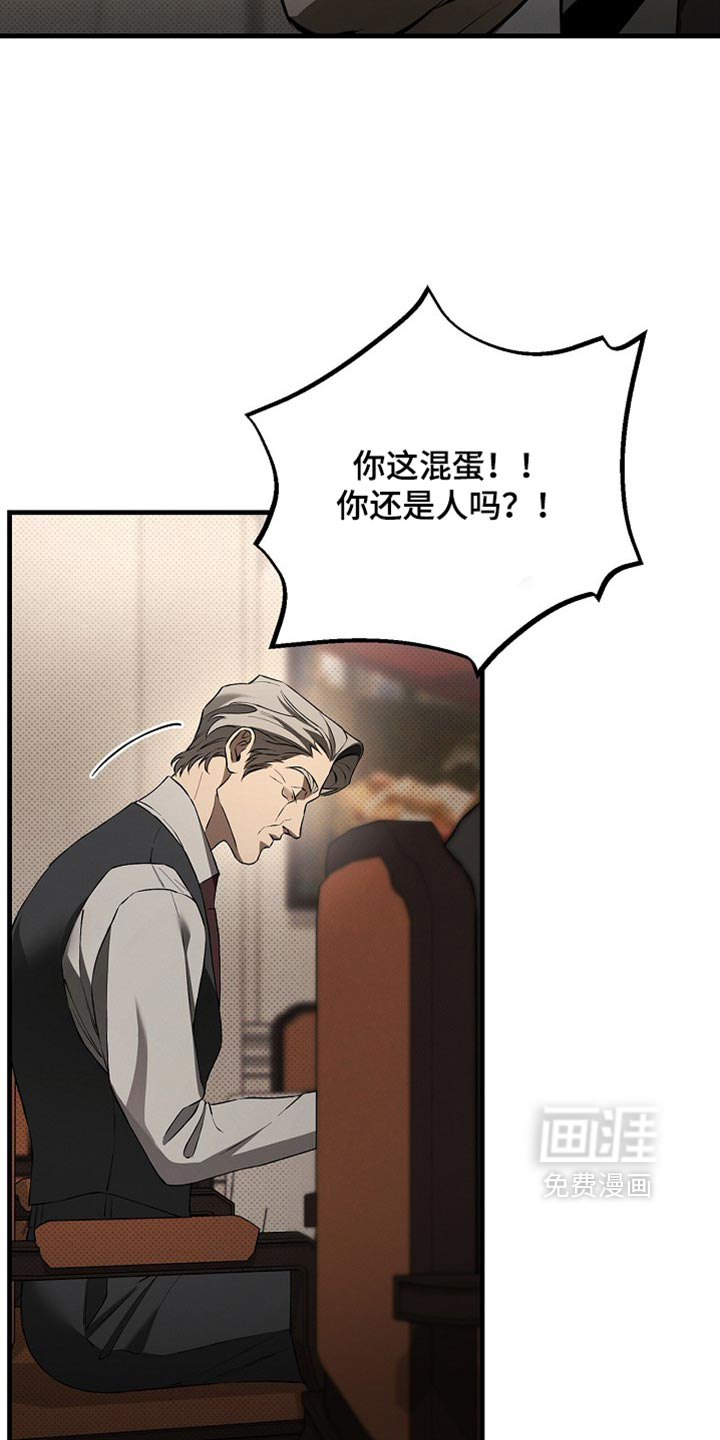 第18话29
