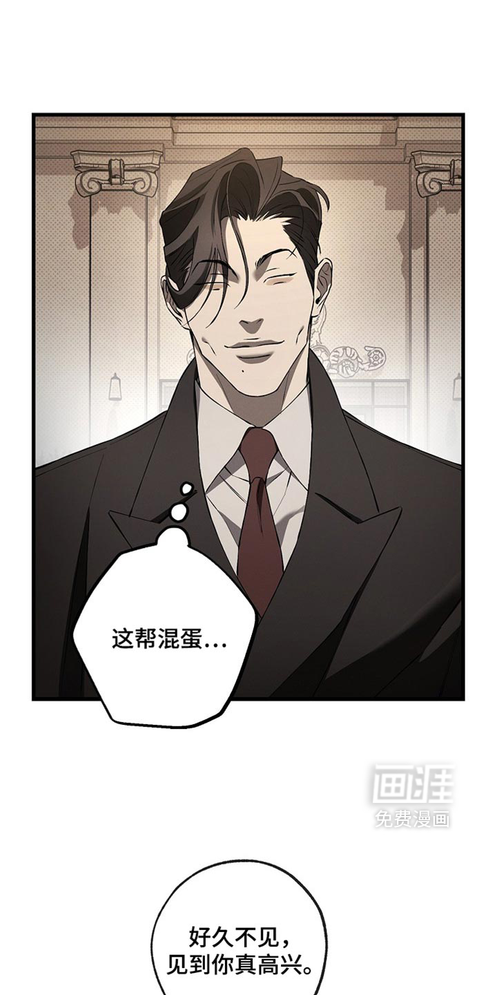 第18话20
