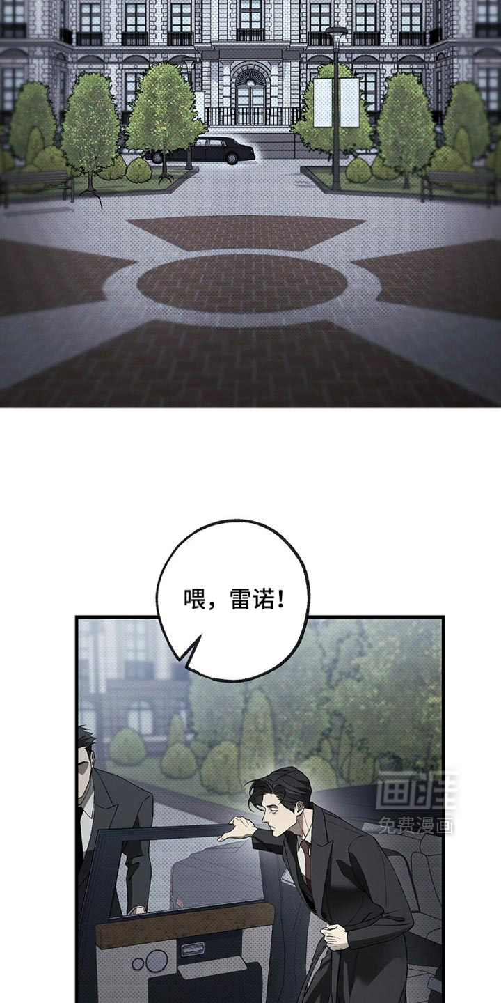 第18话6
