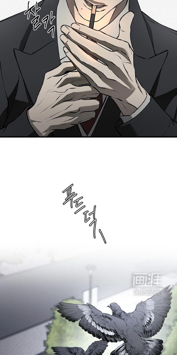 第19话32