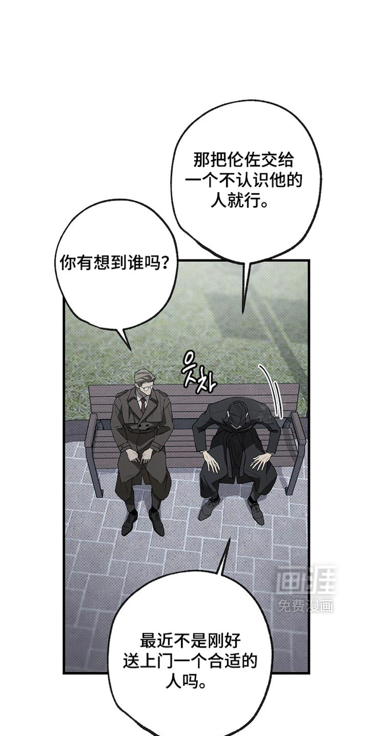 第19话35
