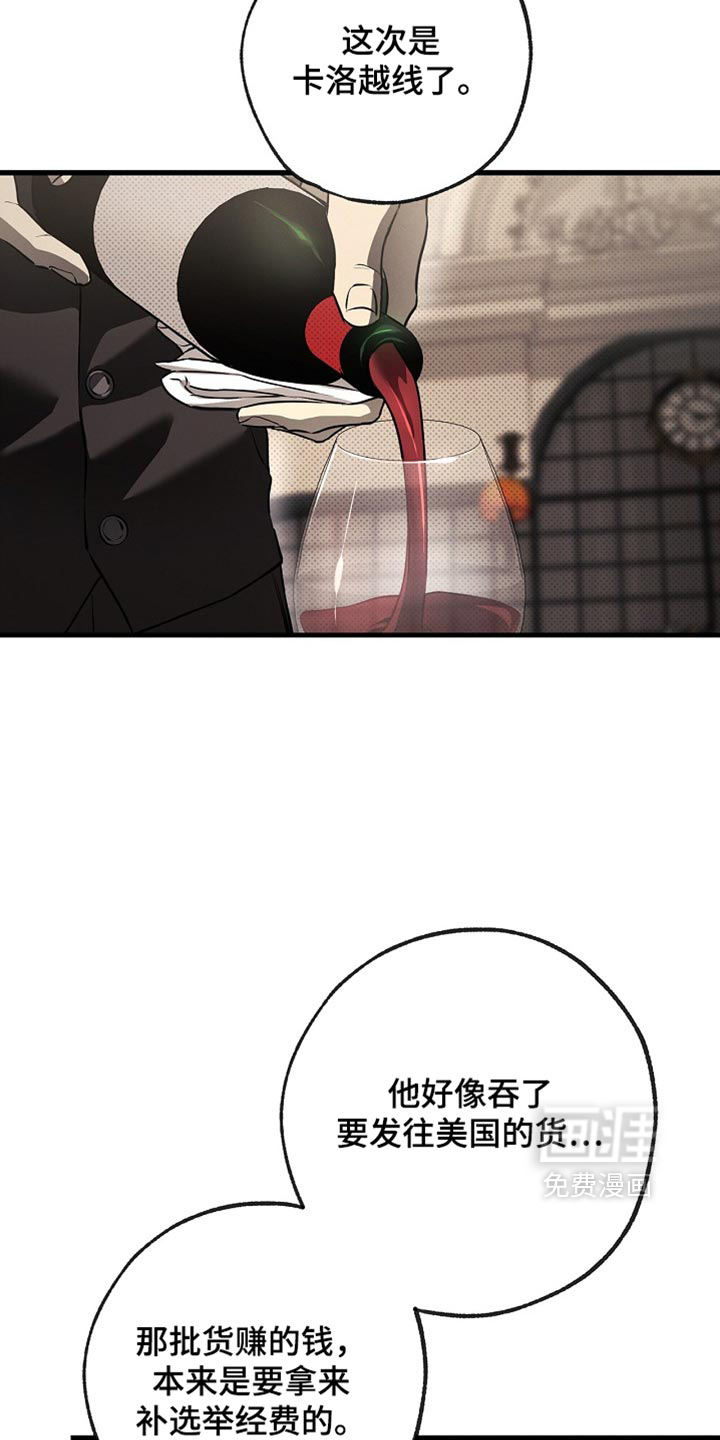 第19话1