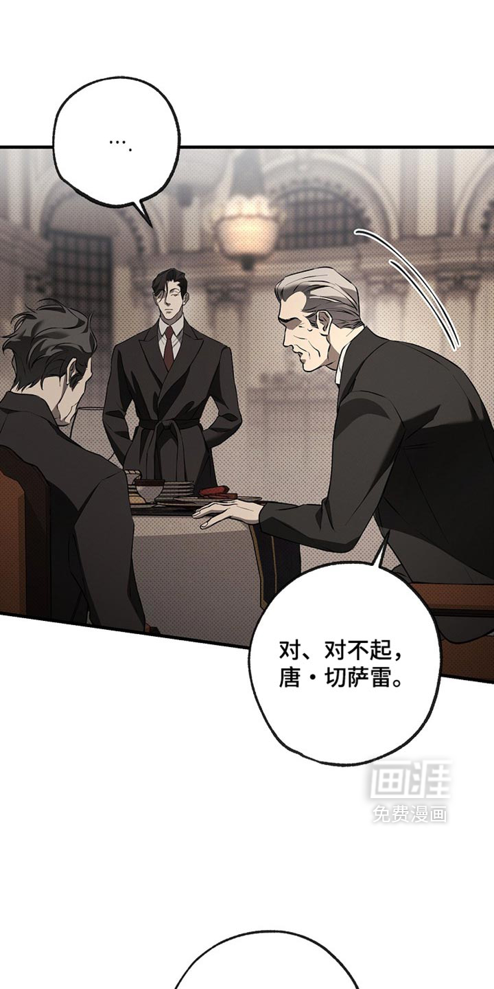 第19话0