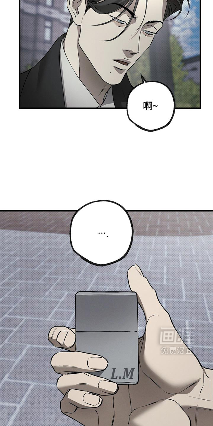 第19话23
