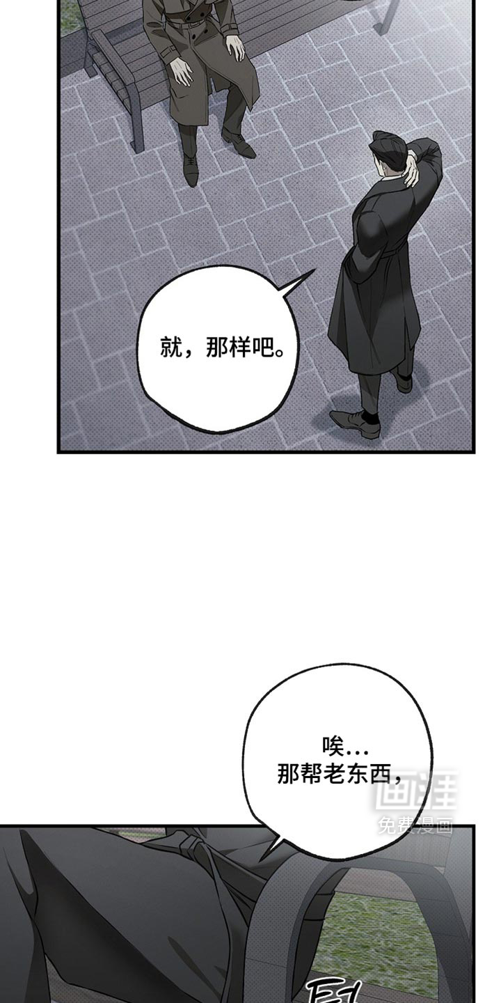 第19话19