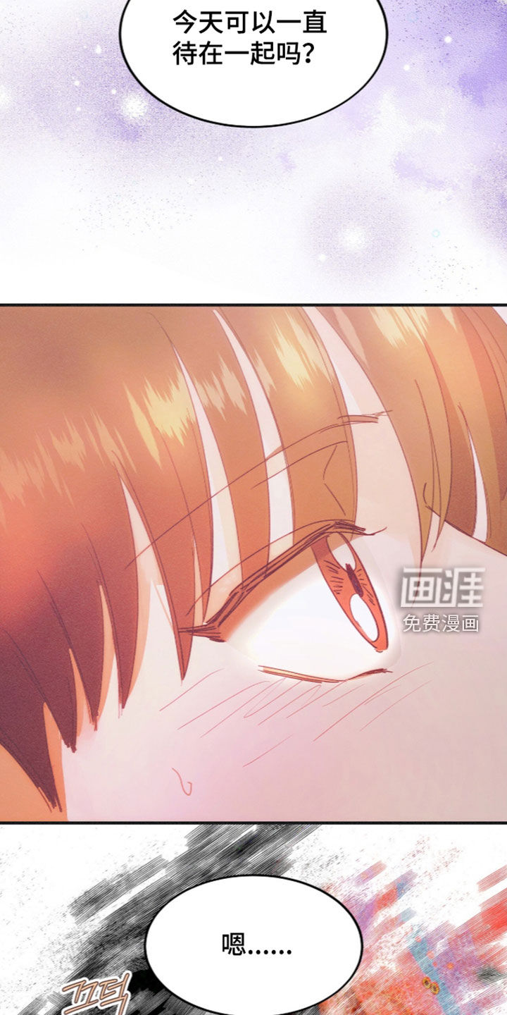 第140话26