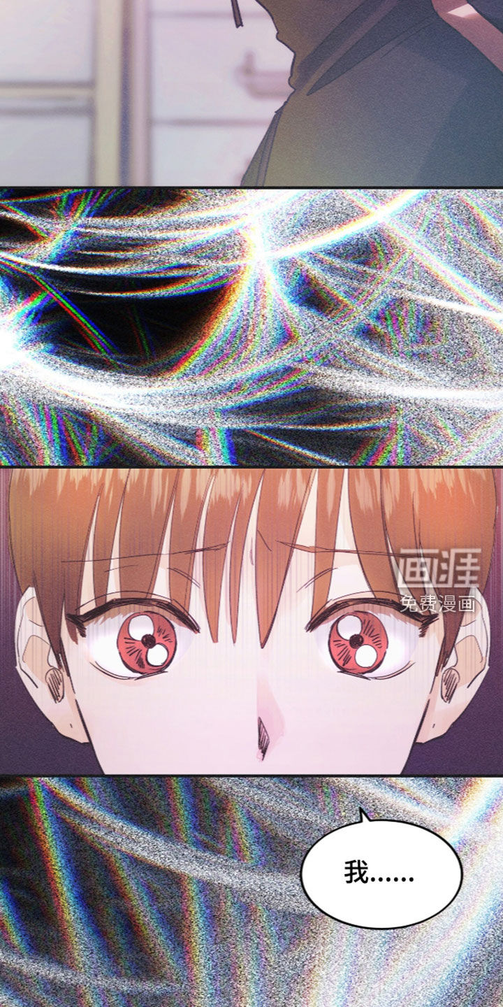 第140话19
