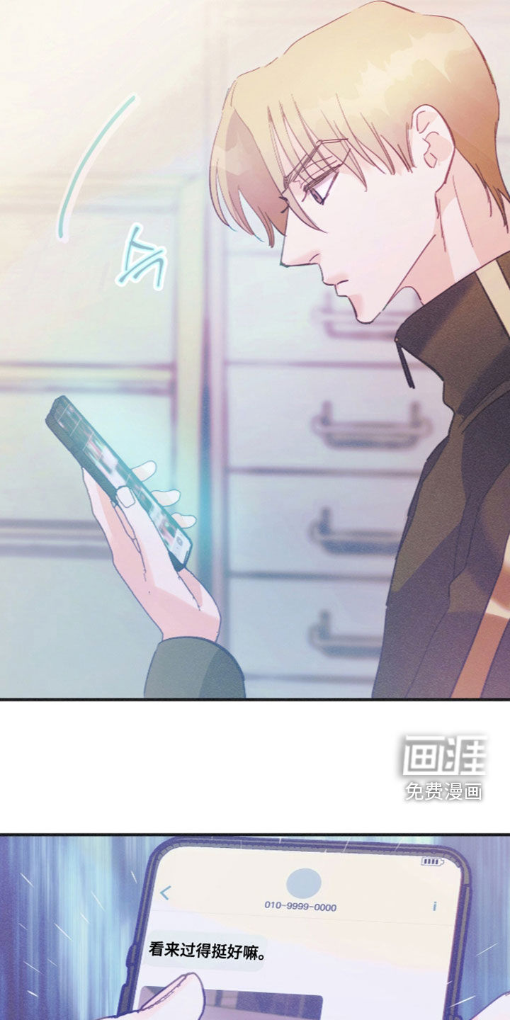 第140话6