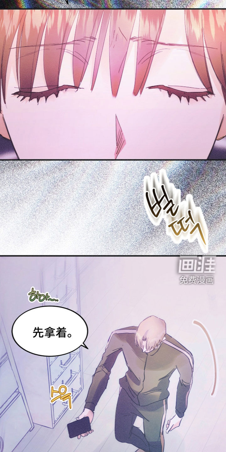 第140话21
