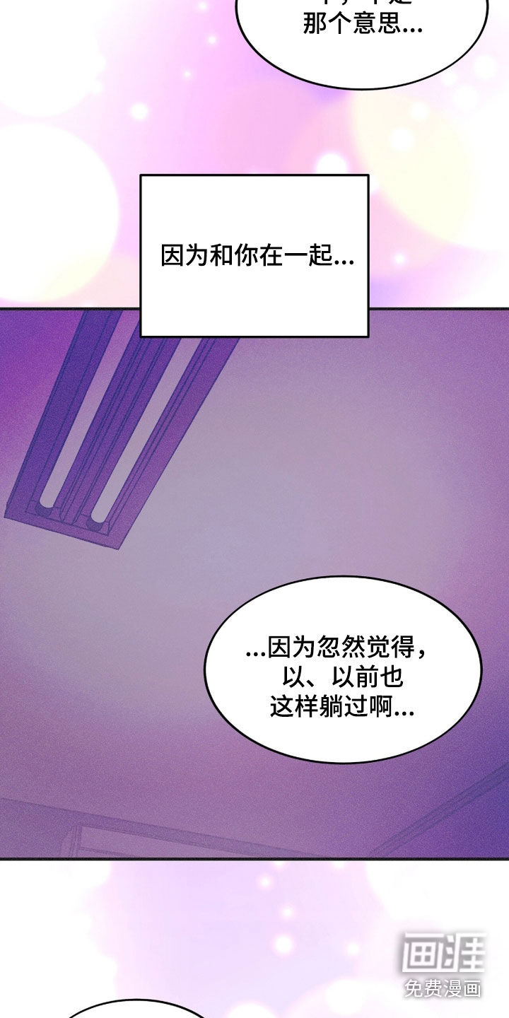 第142话5