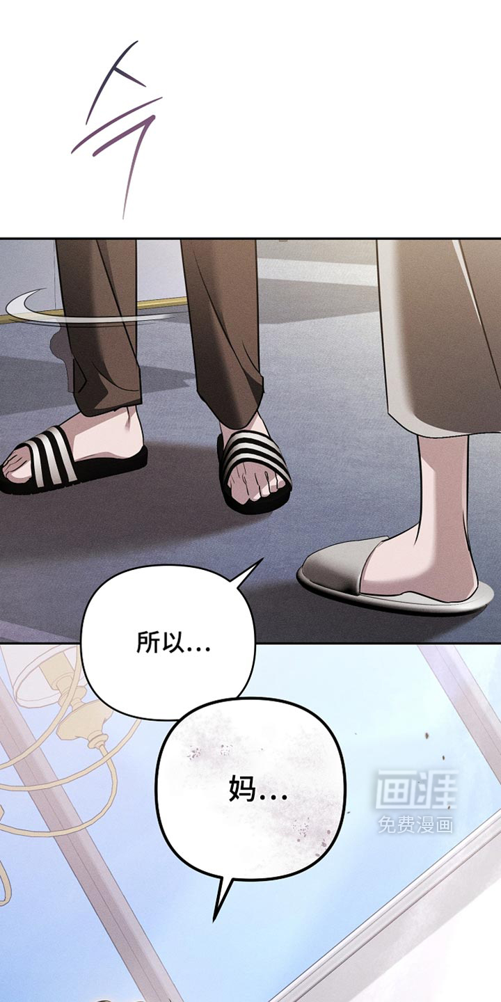 第44话0