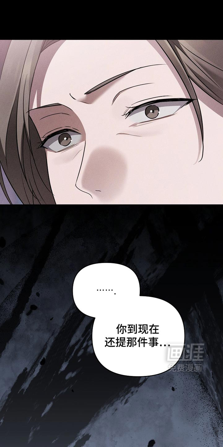 第44话2