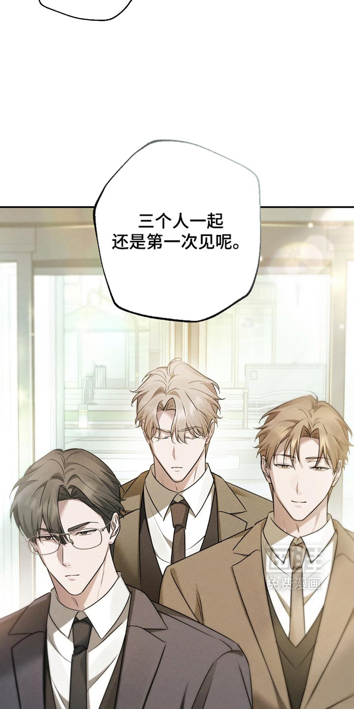 第44话27