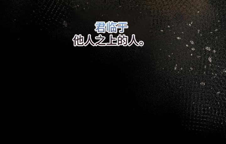 第44话34