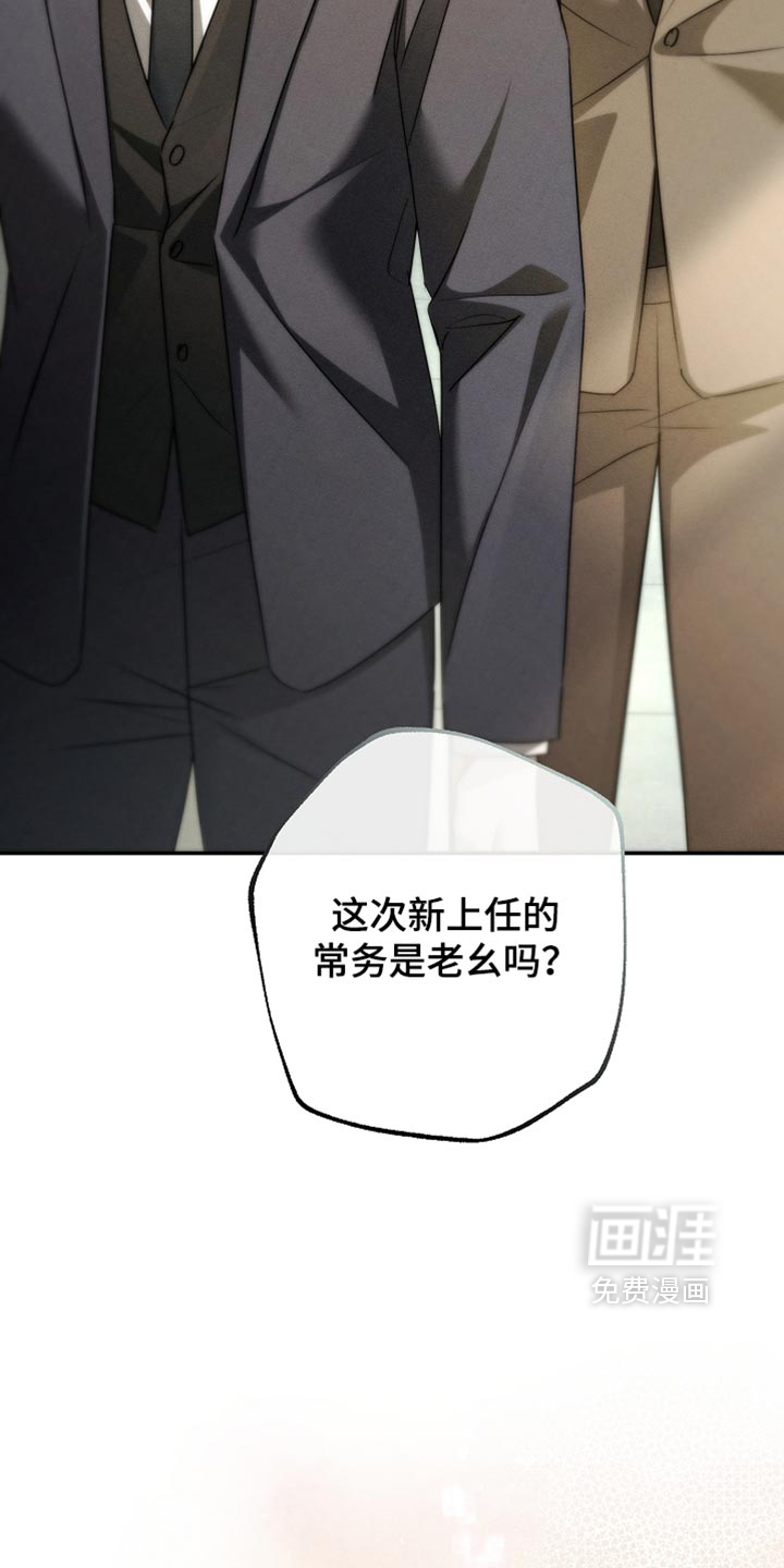 第44话28