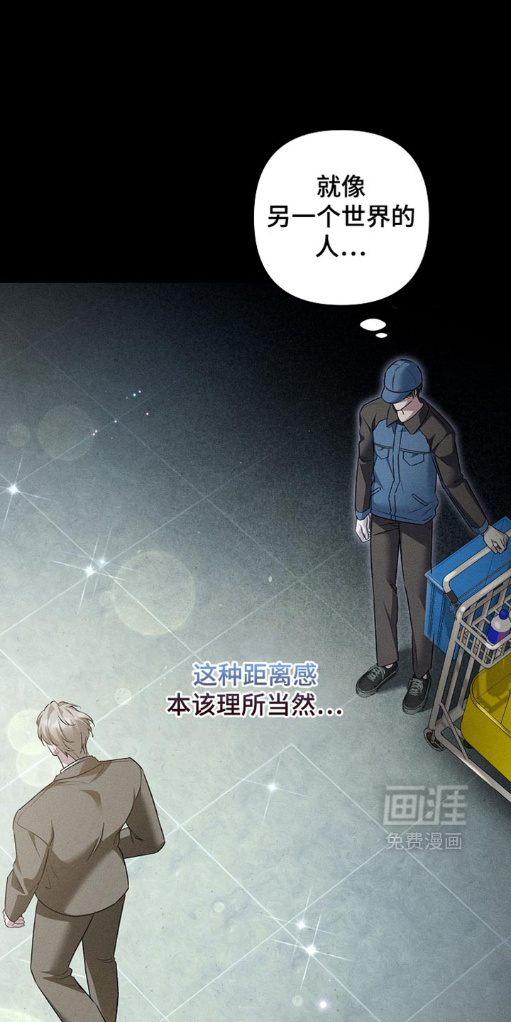 第44话35
