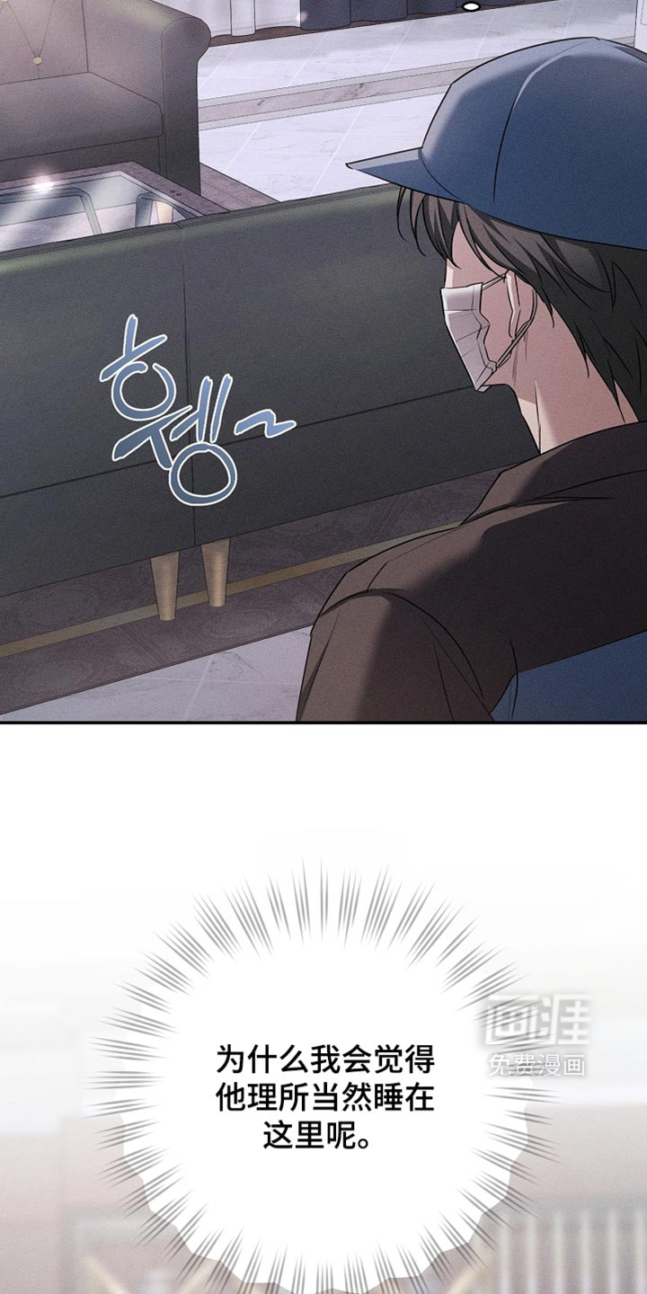 第44话21