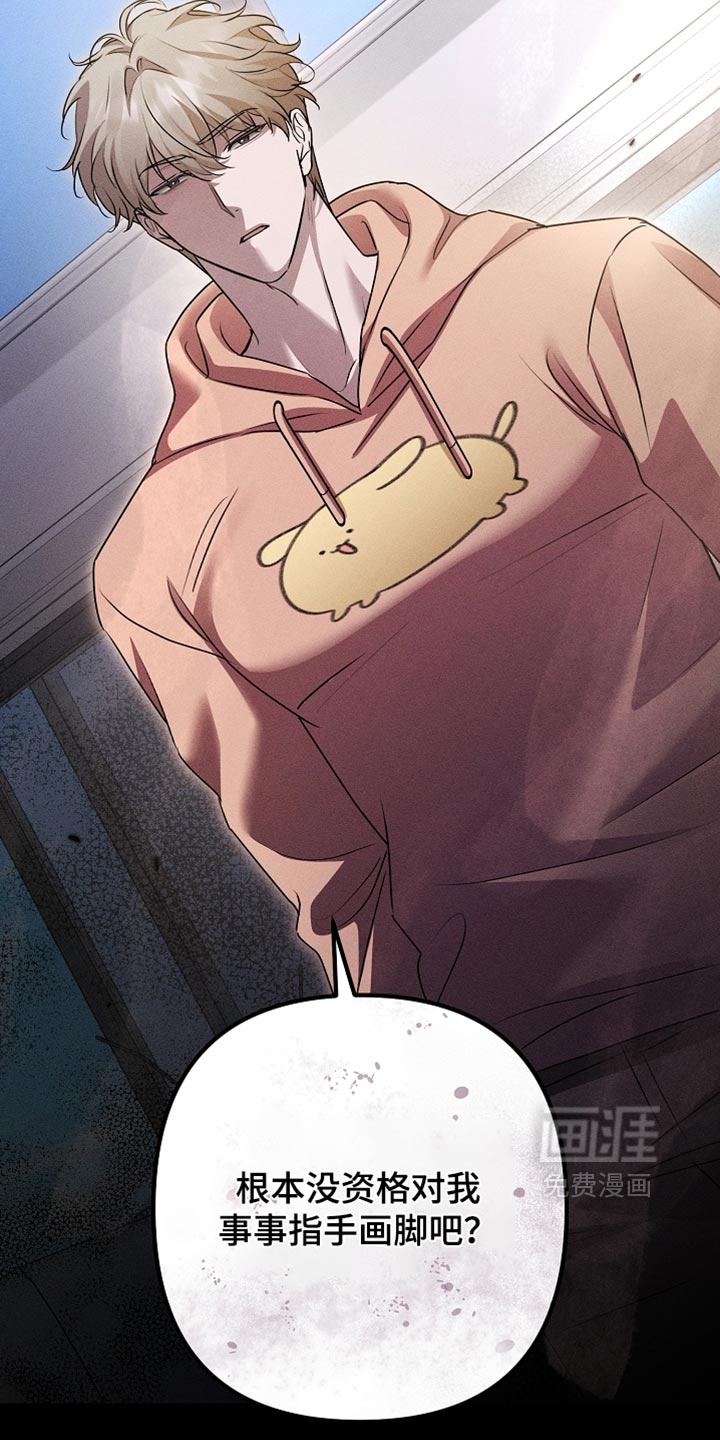 第44话1
