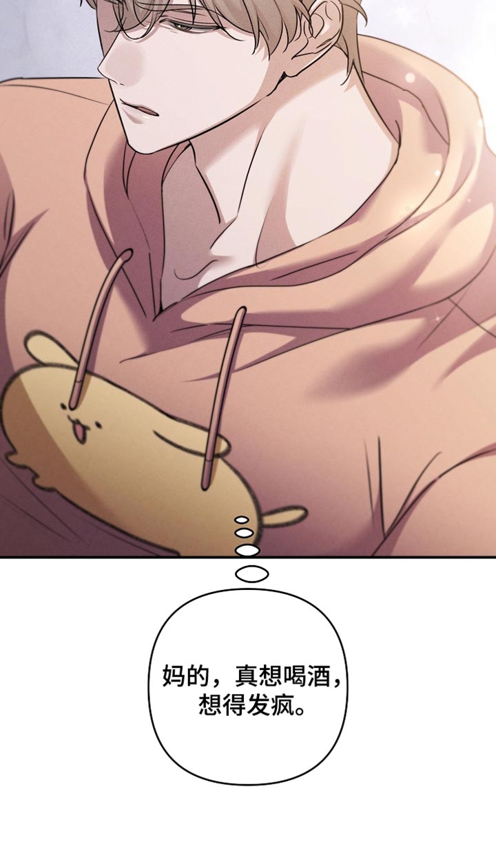 第44话15
