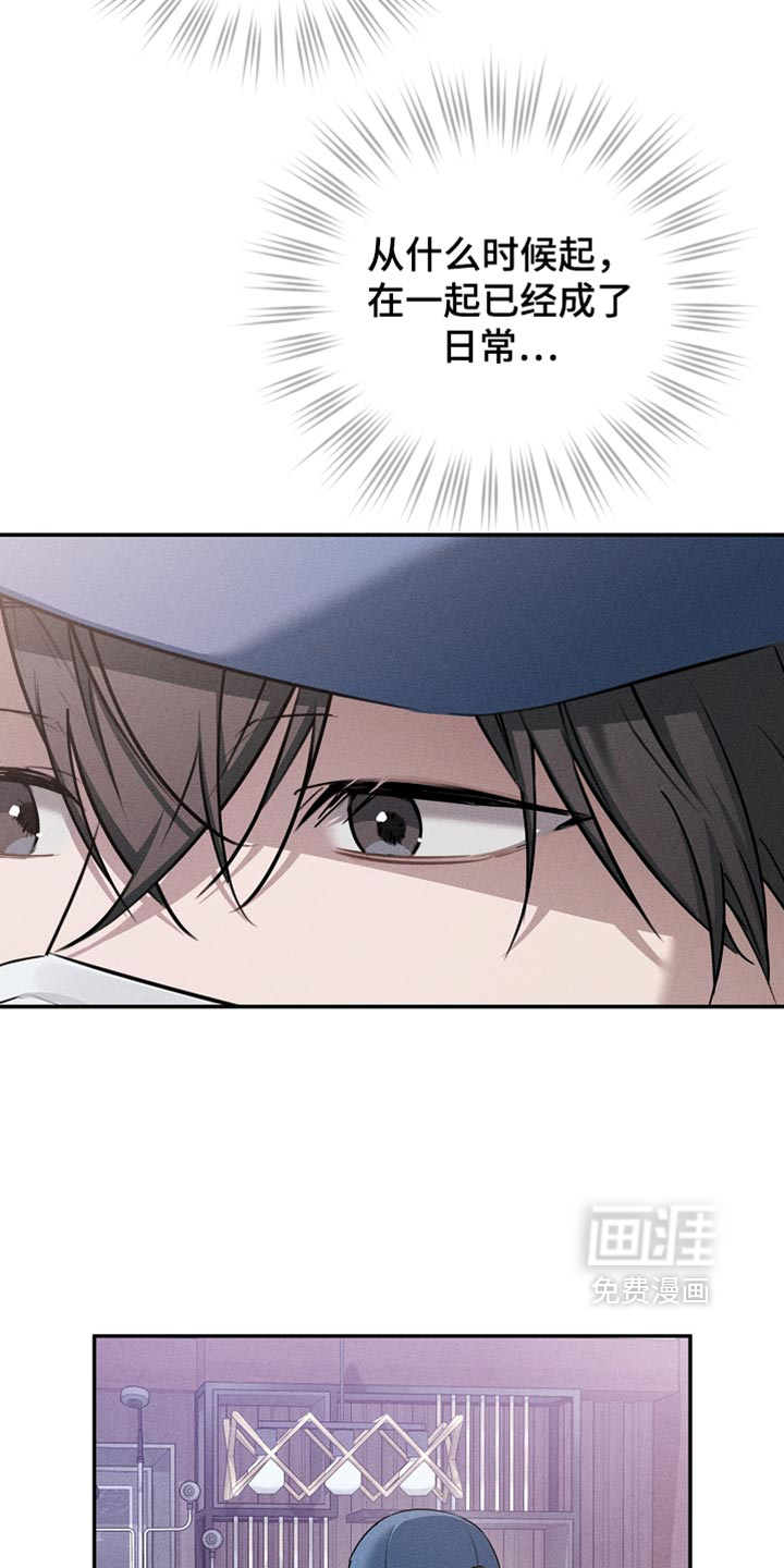 第44话23