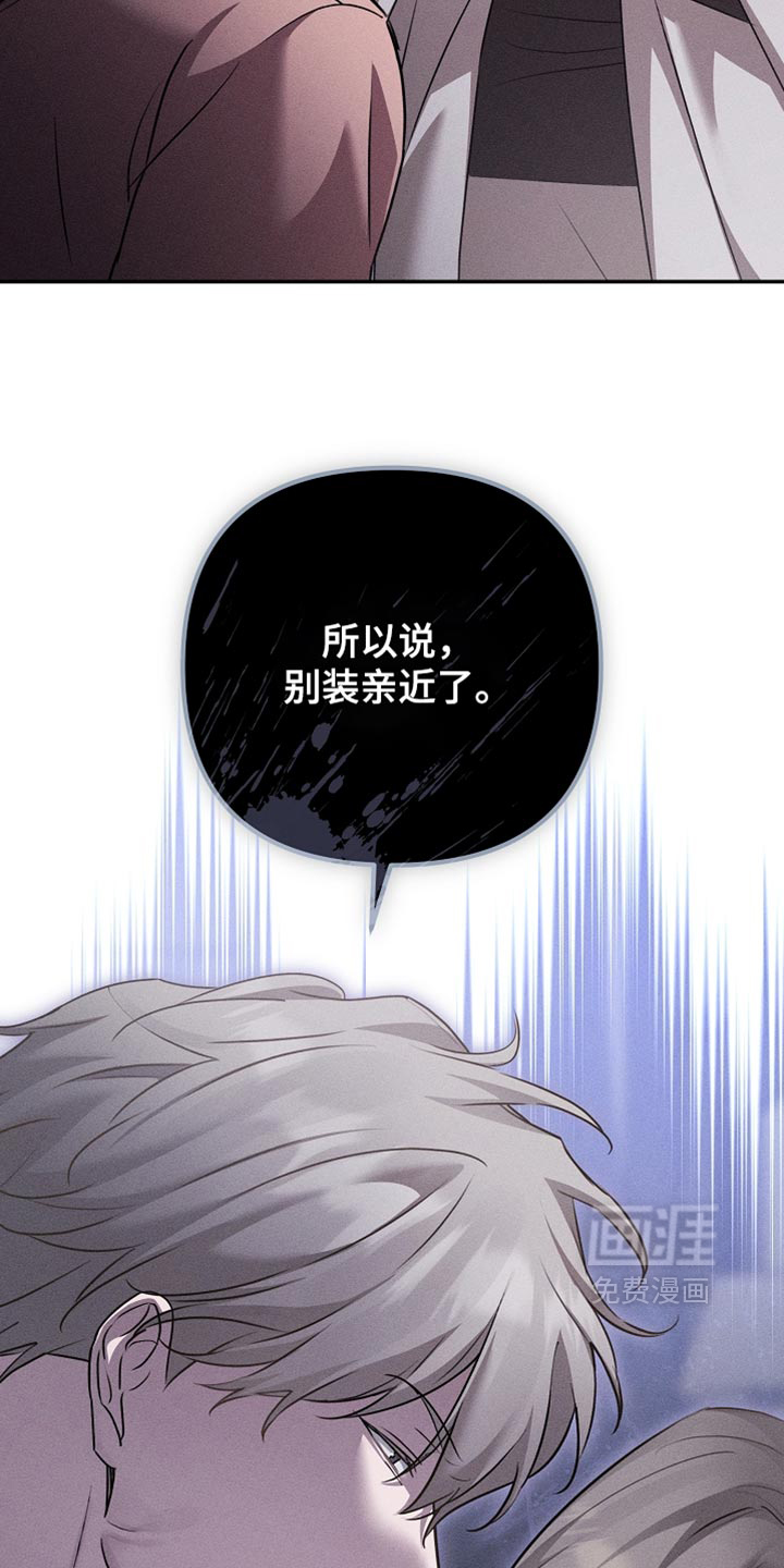 第44话7