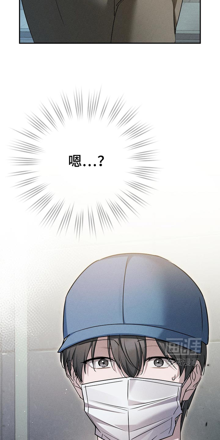 第44话38