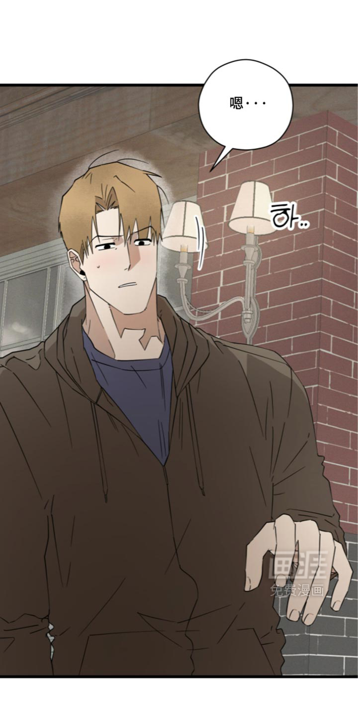 第51话2
