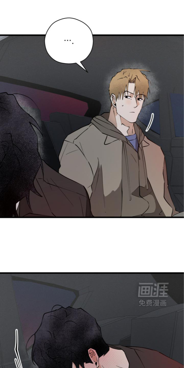 第51话8