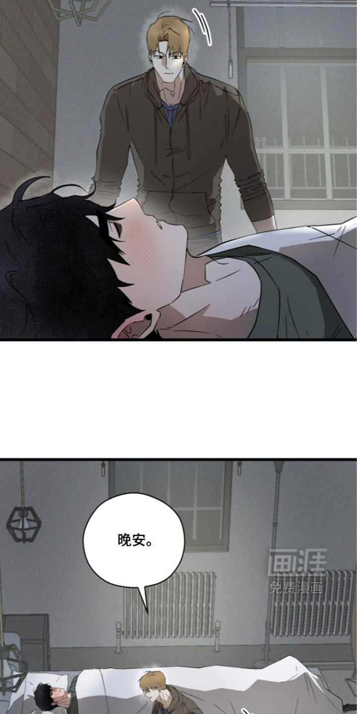 第51话14