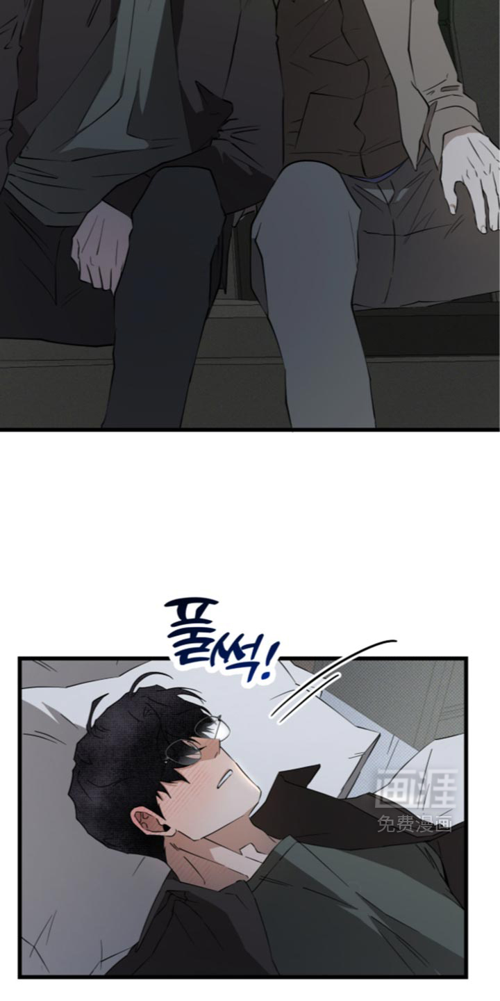 第51话11