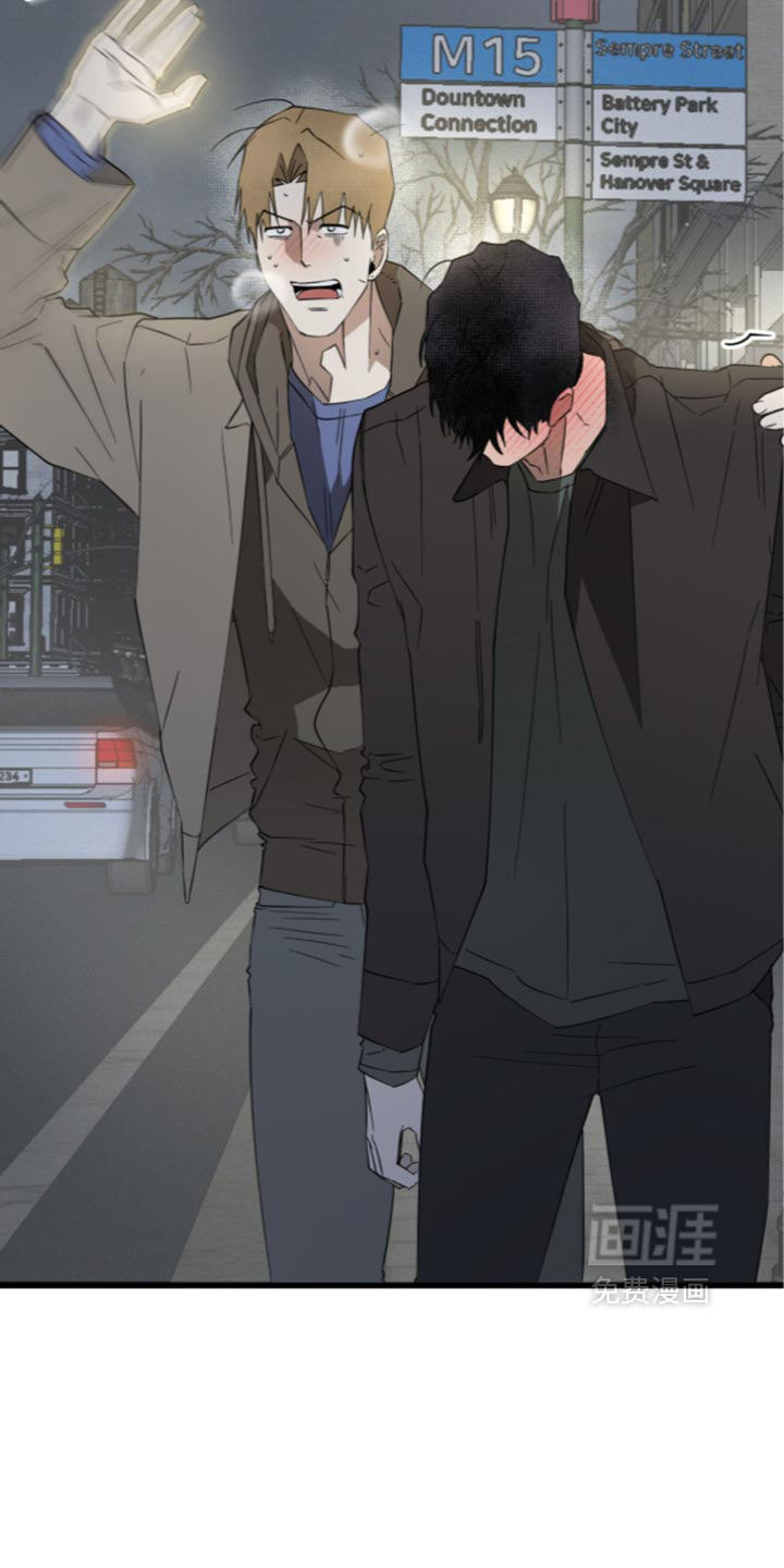 第51话4